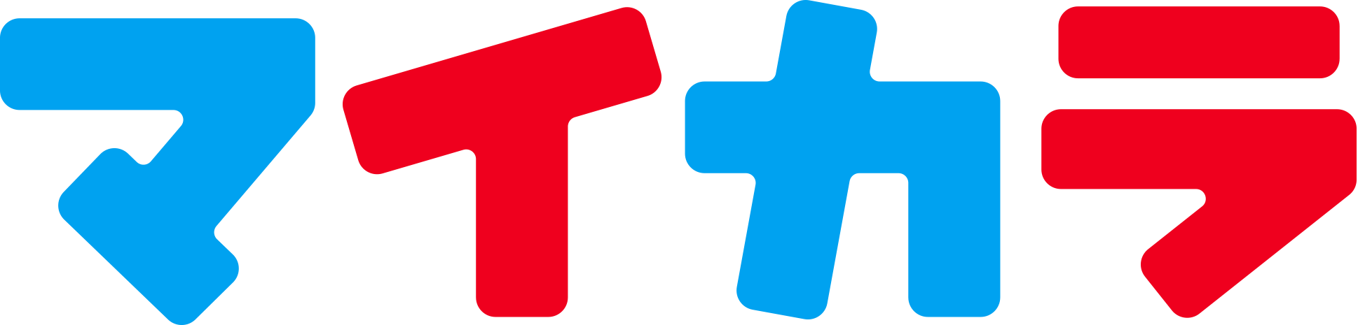 マイカラ